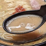 Ichiran - 