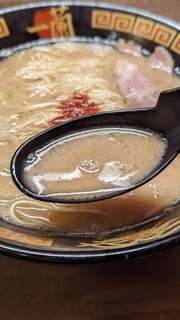 Ichiran - 