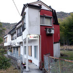 山口 - 
