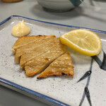 一月家 - 鮫たれ