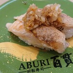 ABURI百貫 - 