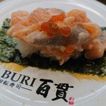 ABURI百貫 - 