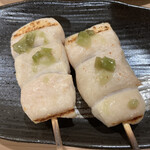 Yakitori Torikoba - 