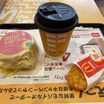 マクドナルド - 