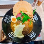 スープカレー奥芝商店 - 