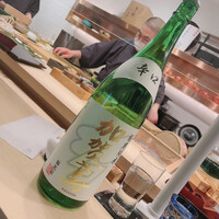 築地 すし Omakase - 