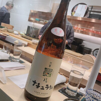 築地 すし Omakase - 