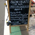 SLOW GELATO in bulk - 