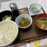 Sukiya - 