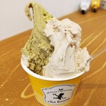 Gelateria e gastronomia Che Bonta - ジェラート　ピスタチオ＆ほうじ茶のロイヤルミルクティ 