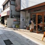 Gelateria e gastronomia Che Bonta - 店の外観　