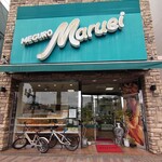 Maruei Bekari - 店舗正面