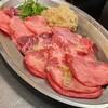 焼肉ホルモン 光山