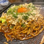 焼肉ホルモン 光山 - 