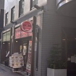 シーメンハン - 