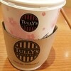 タリーズコーヒー ららぽーと横浜店