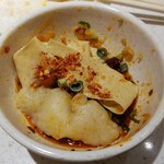 海底撈火鍋 - 湯葉にも専用の調味料