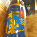 焼き鳥 ばかちん - 木挽Blue宮崎20度