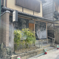 キメラ - 