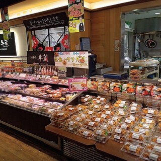 お肉処 牛蔵_2