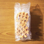 宗教法人シトー会那須の聖母修道院 - 