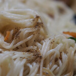 ゆうなんぎい - 