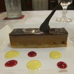 サラマンジェ ド イザシ ワキサカ - 