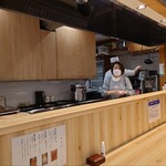 大きな小料理屋 天彩 - 