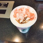 スターバックスコーヒー - 