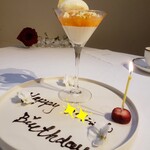 イル コラッツィエーレ - 仲良しさんのお祝い♡