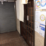 手打田舎そば 隠岐 - 