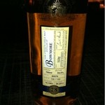 セルパン - 1982年ボウモアー