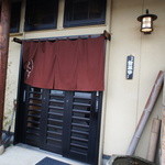 りょうり屋 くろふね - のれん