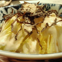 焼鶏あきら 中目黒本店 - 白菜サラダ