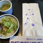 洋麺屋五右衛門 - 