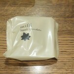 にしき堂 - メイプルチョコレート ミルク (2022.03.14)