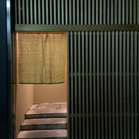 寿司処 しん - 