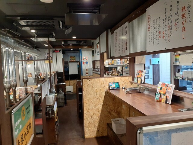 ホルモン食堂食樂 六丁の目店 - 陸前高砂（焼肉）の写真