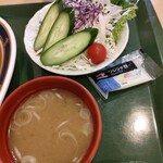 Resutoran Suzuran - サラダ、味噌汁
