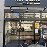 KEY'S CAFE CLASSE - 