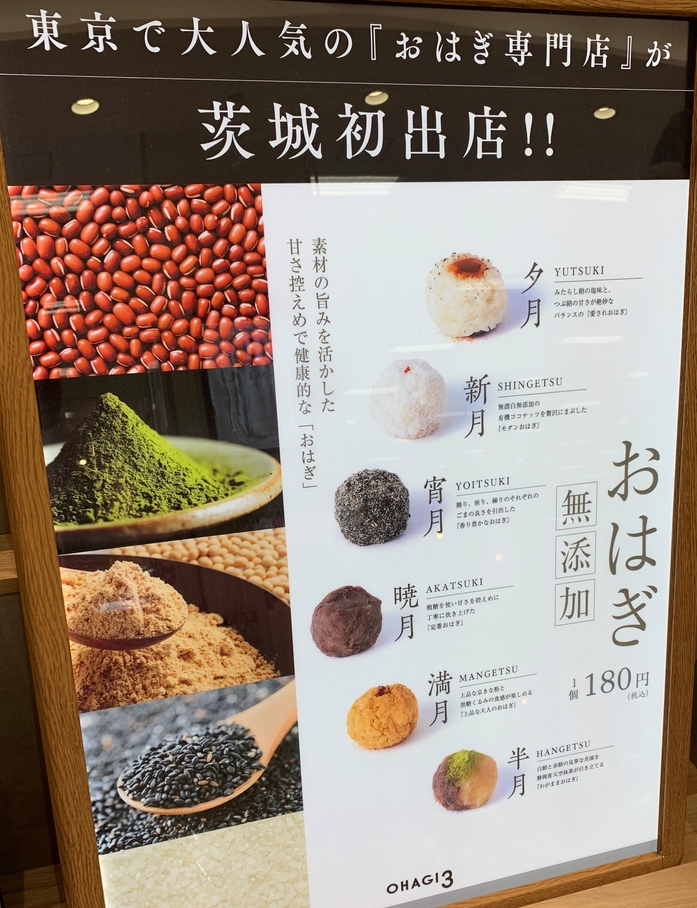 Ohagiさん専用 80点 槌屋ヤック株式会社