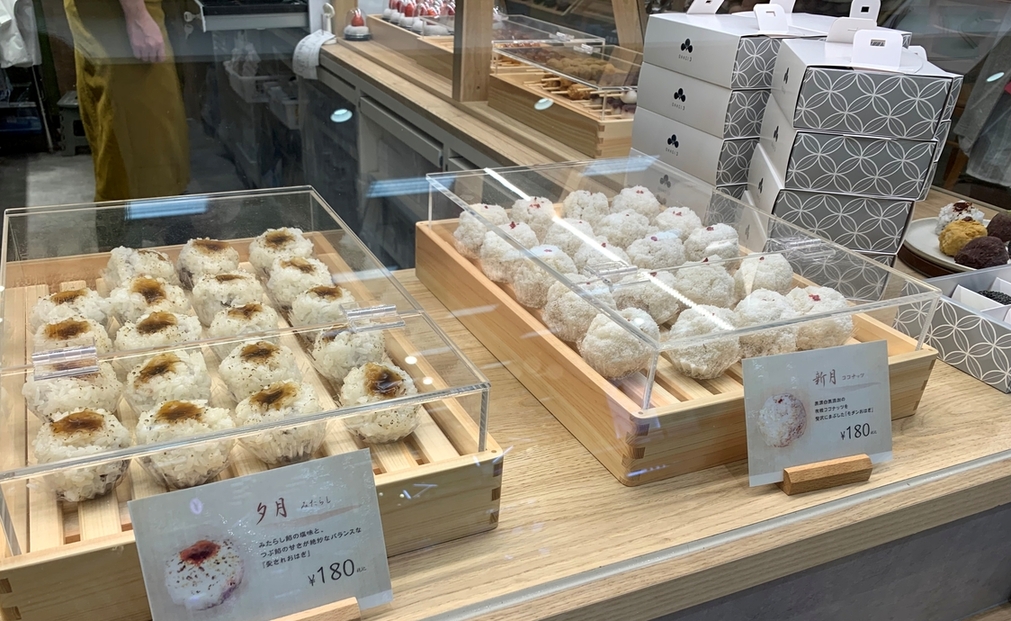 メニュー写真 : OHAGI3 水戸内原店 （おはぎさん） - 内原/和菓子