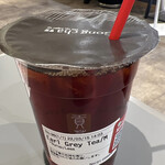 Gong cha - 