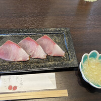 ゆう心 - 