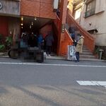 一条流がんこ総本家分家四谷荒木町 - 