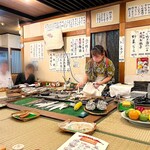 Robata No Ganso Shushi Oozeki - 