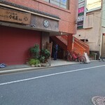 一条流がんこ総本家分家四谷荒木町 - 