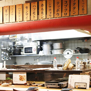 好ちゃん 飯田橋本店