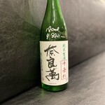 TOKYO FISHERMAN'S WHARF UOHIDE - 日本酒ならではの米の甘味と旨味を楽しめるバランスの良い逸品。冷酒でキリッとした味わいを楽しむも良し、燗酒で柔らかな口当たりと芳醇な香りを堪能するのも良し☆