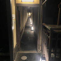 時菜今日萬祇園 - 